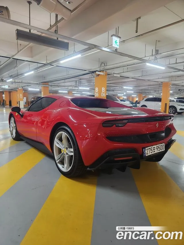 Бэкграунд машины