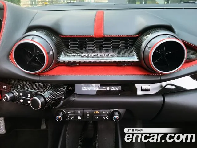 Бэкграунд машины