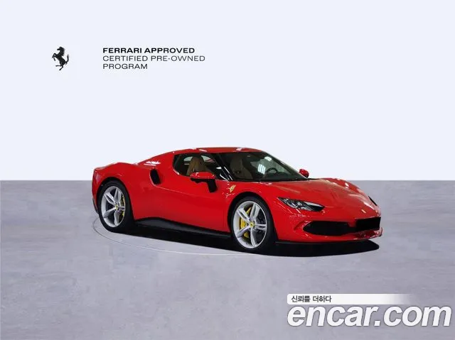 Фото машины 10