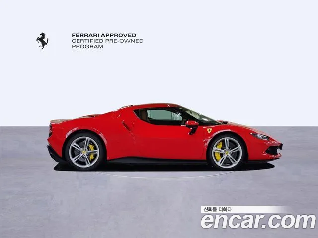 Фото машины 15