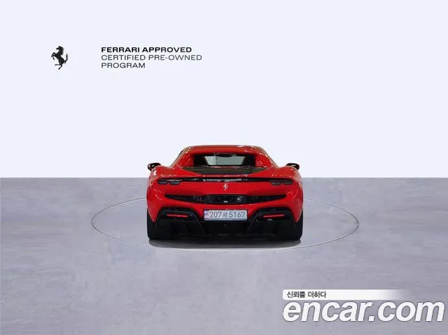 Фото машины 11