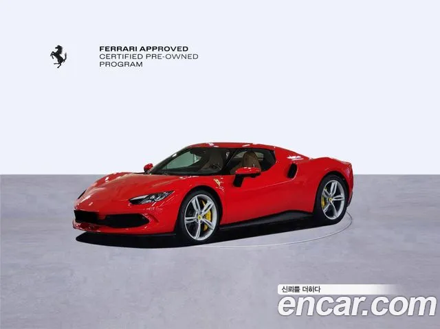 Фото машины 16