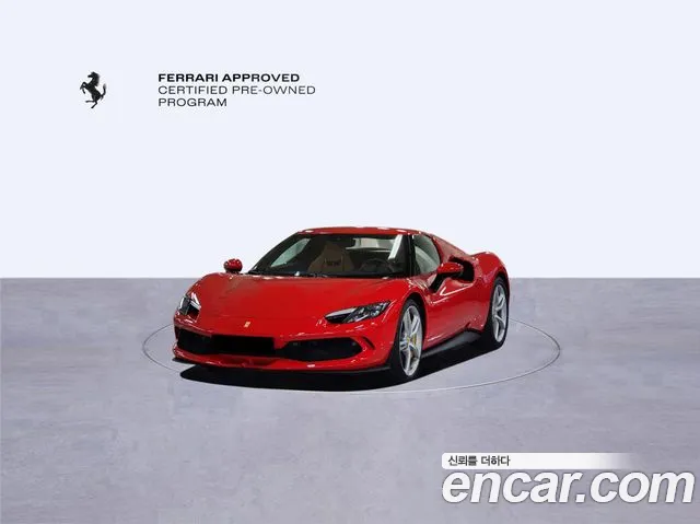 Фото машины 18