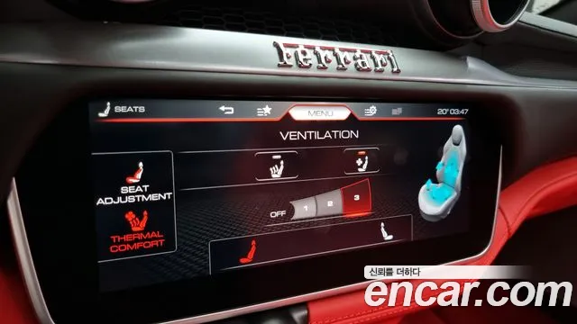 Фото машины 6