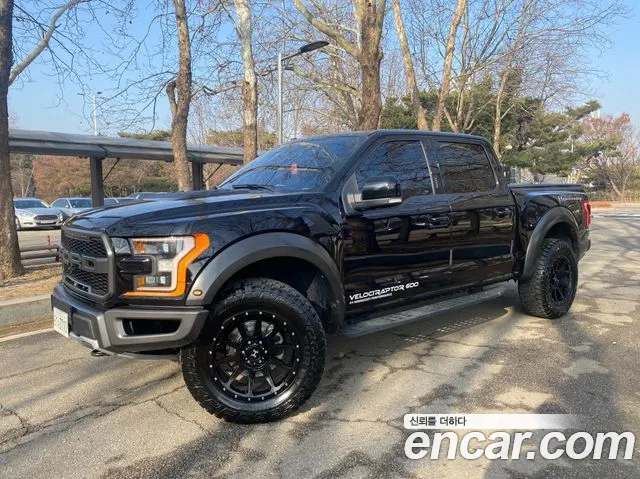 Ford F150 3.5L