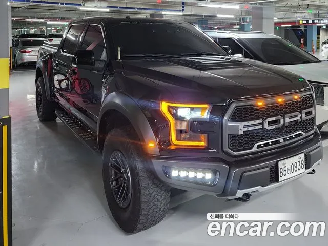 Ford F150 3.5L