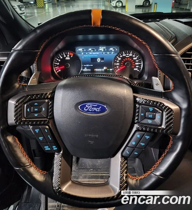 Бэкграунд машины