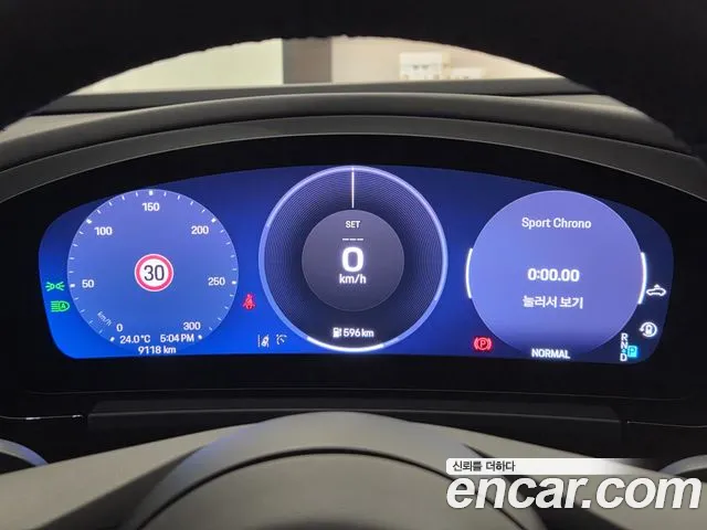 Бэкграунд машины