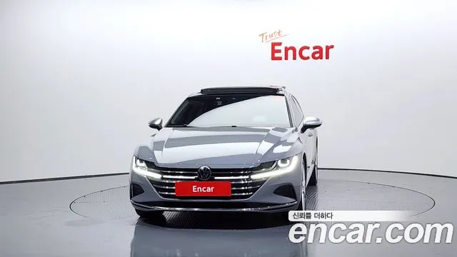 Бэкграунд машины