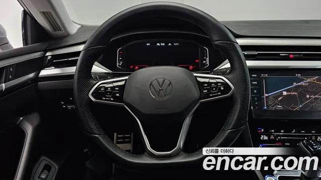 Бэкграунд машины