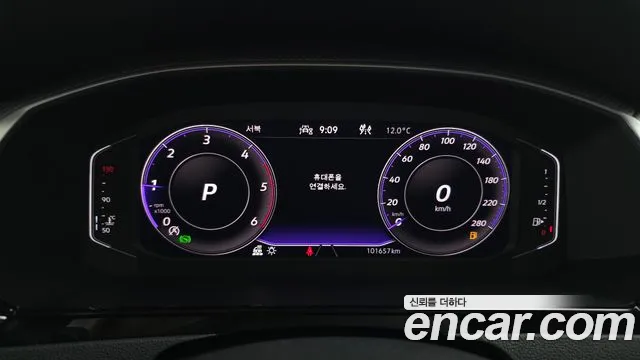 Бэкграунд машины