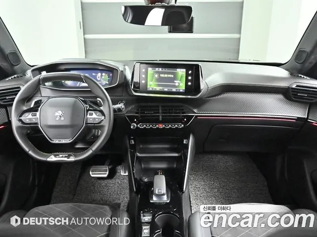 Бэкграунд машины