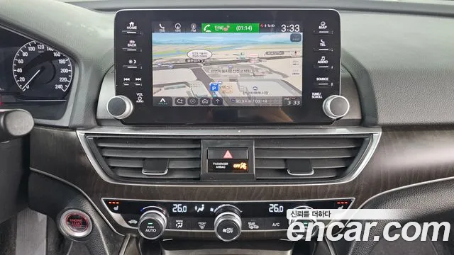 Бэкграунд машины