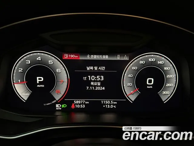 Фото машины 12