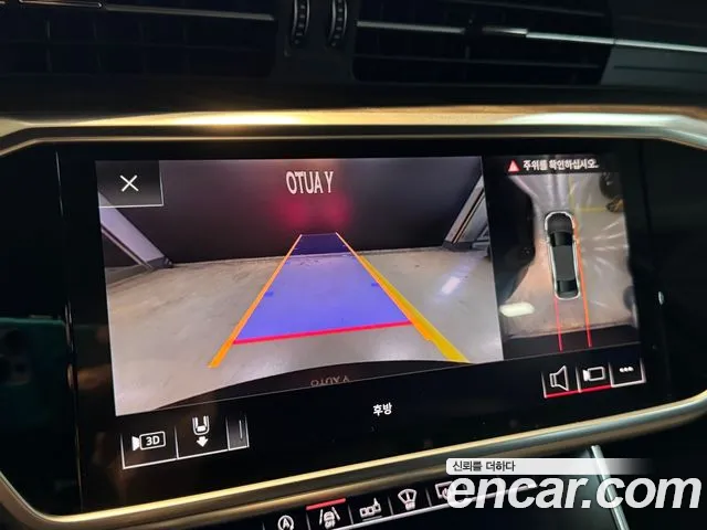 Фото машины 13