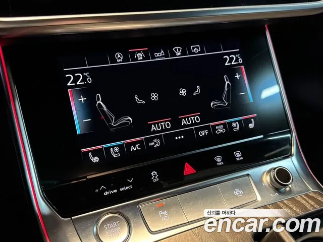 Бэкграунд машины