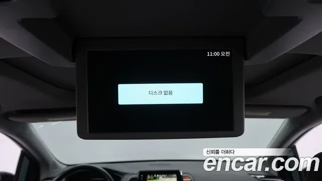 Фото машины 20