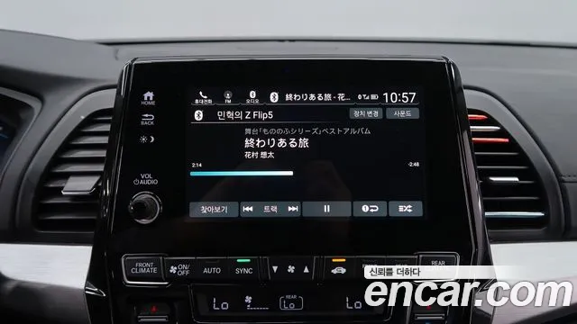 Фото машины 21