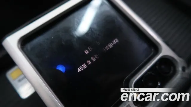 Фото машины 23