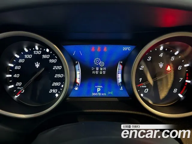 Бэкграунд машины