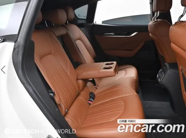 Бэкграунд машины