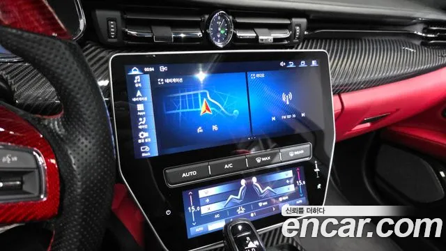 Бэкграунд машины