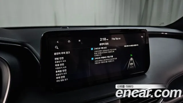 Фото машины 7