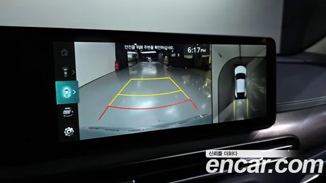 Бэкграунд машины