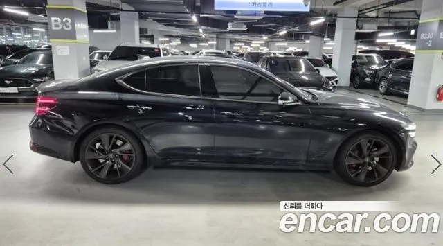 Бэкграунд машины