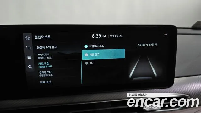 Фото машины 9