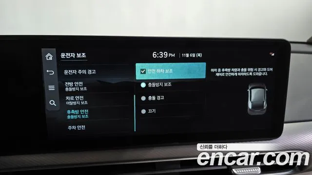 Фото машины 12