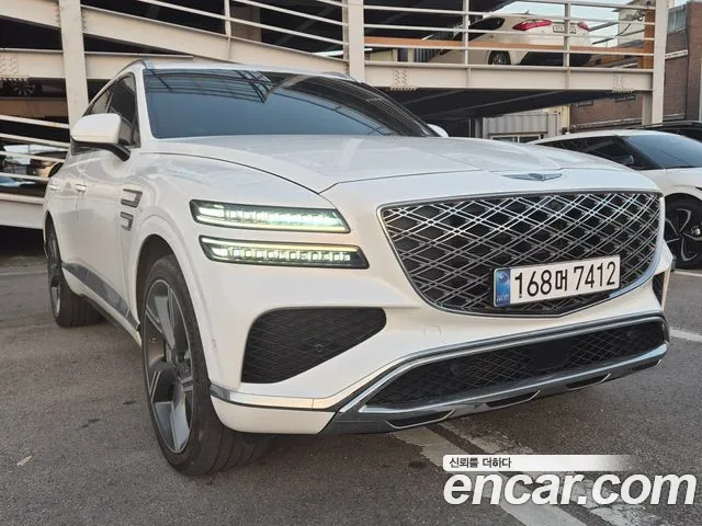 Genesis GV80 2.5T Gasoline AWD