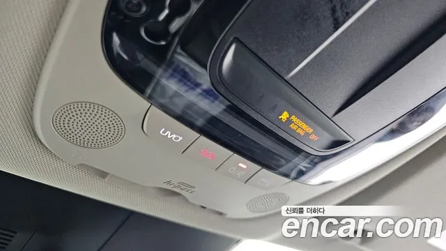 Бэкграунд машины