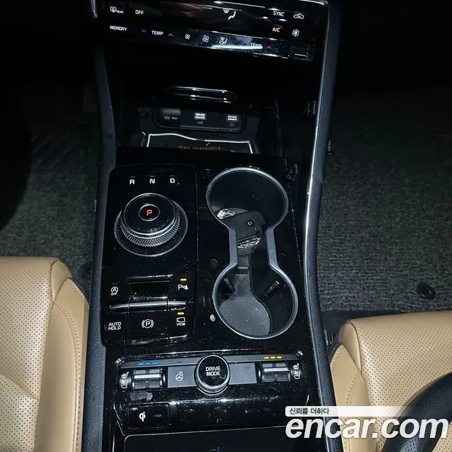 Бэкграунд машины