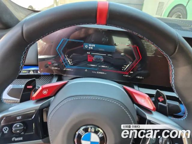 Фото машины 15