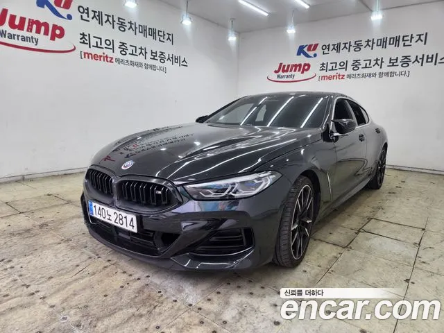 BMW M8 M8 Gran Coupe Competition