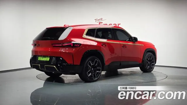 Бэкграунд машины