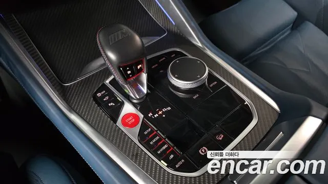 Фото машины 6