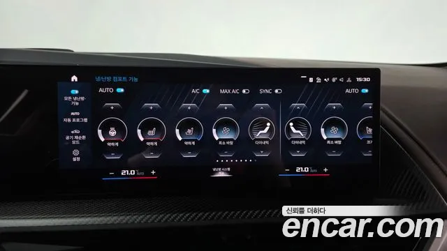 Фото машины 11