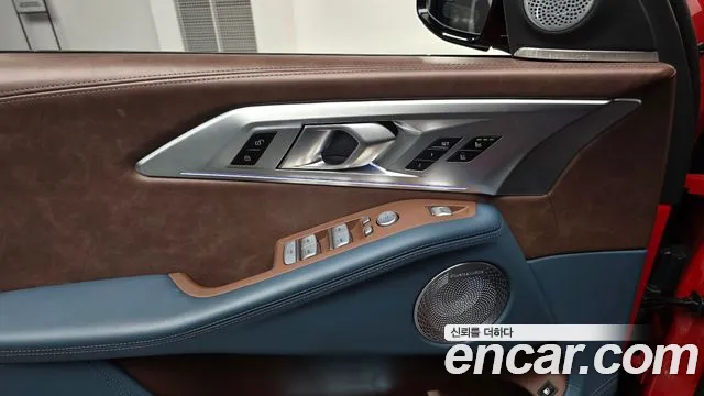 Фото машины 8