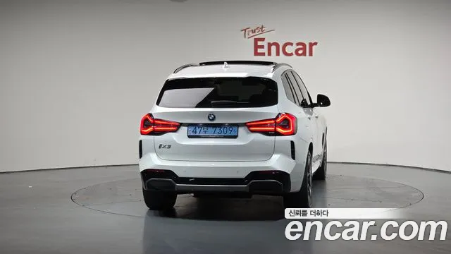 Фото машины 7