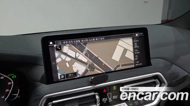 Бэкграунд машины