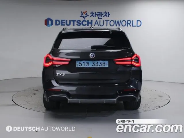 Фото машины 6