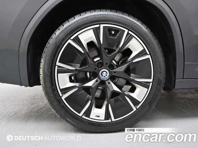 Фото машины 7