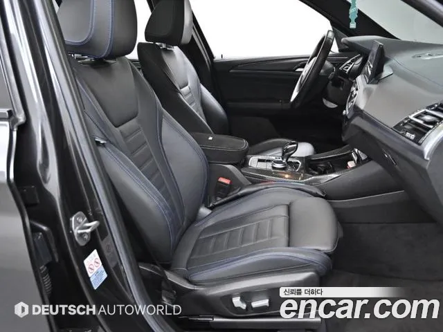 Фото машины 16