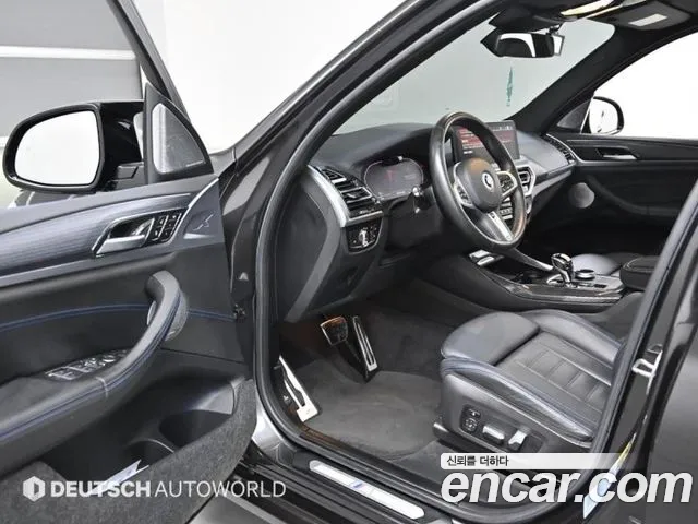 Фото машины 9