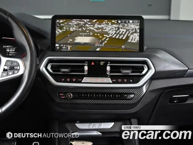 Фото машины 8