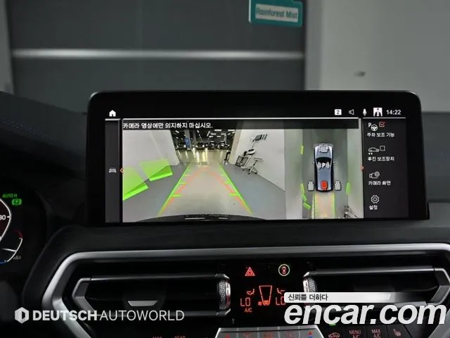 Фото машины 21