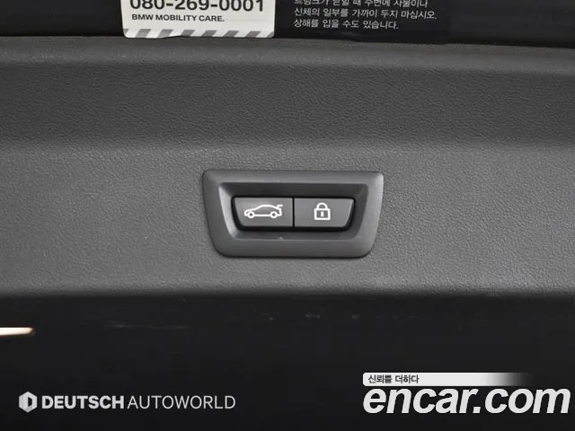 Фото машины 19