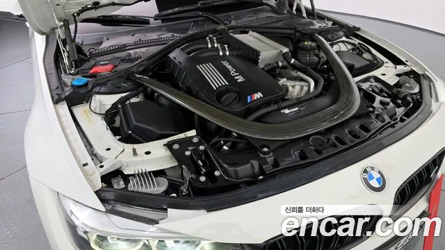 Фото машины 9